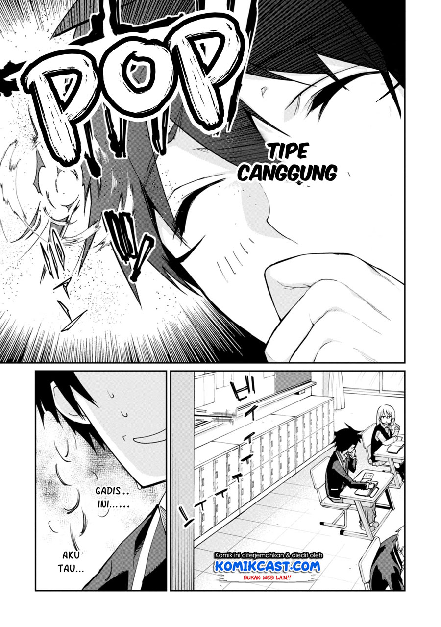 Oroka na Tenshi wa Akuma to Odoru