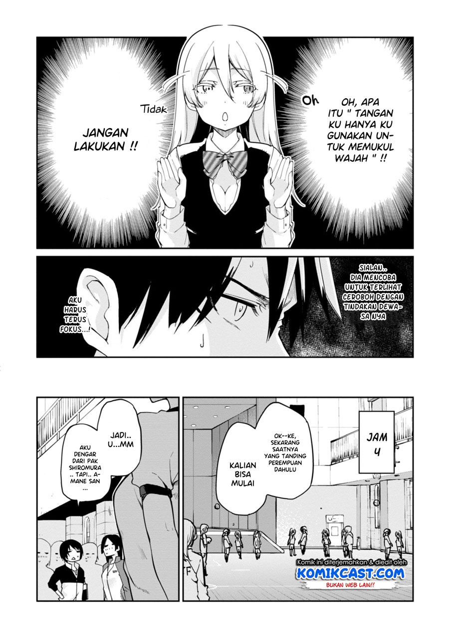 Oroka na Tenshi wa Akuma to Odoru