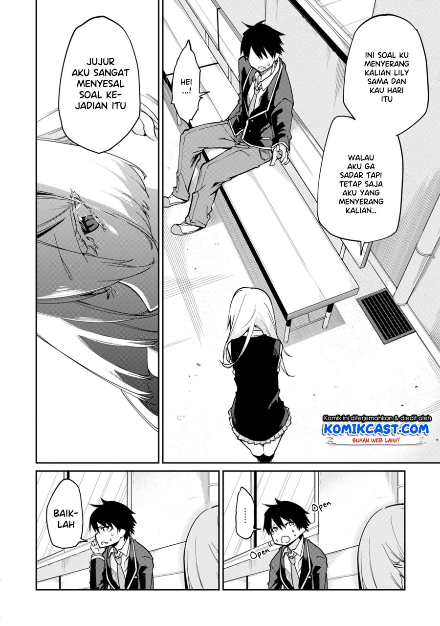Oroka na Tenshi wa Akuma to Odoru