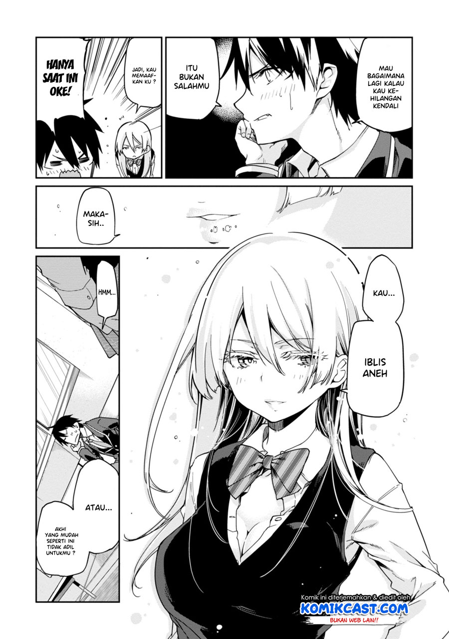 Oroka na Tenshi wa Akuma to Odoru