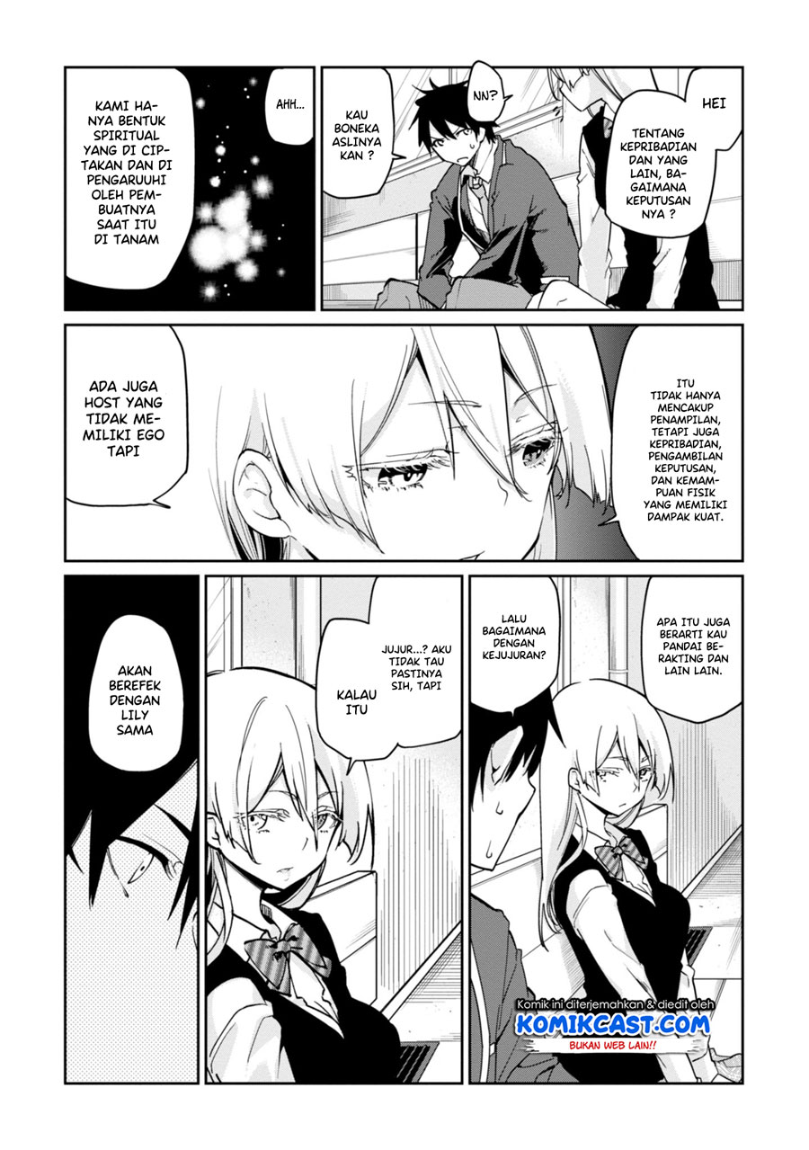 Oroka na Tenshi wa Akuma to Odoru