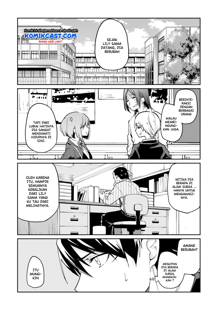 Oroka na Tenshi wa Akuma to Odoru