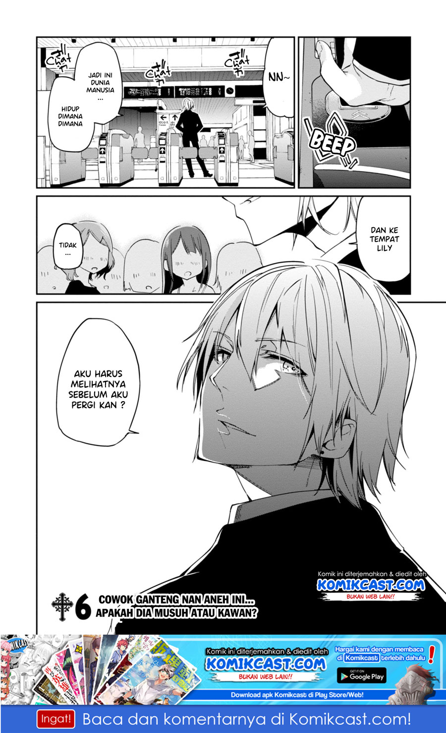 Oroka na Tenshi wa Akuma to Odoru