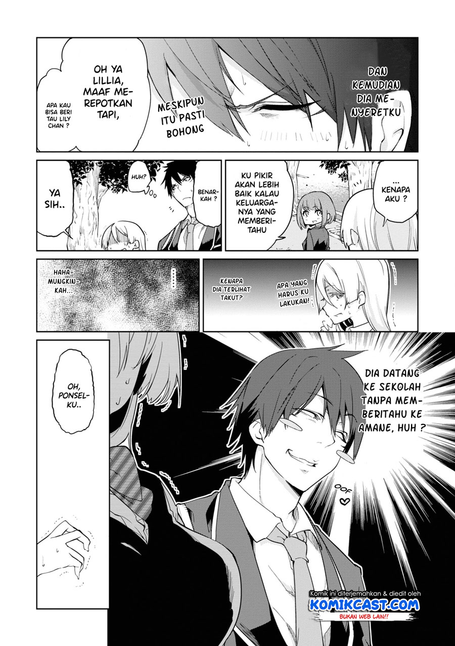 Oroka na Tenshi wa Akuma to Odoru
