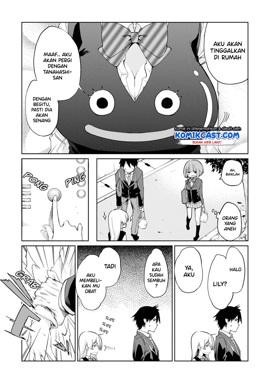 Oroka na Tenshi wa Akuma to Odoru