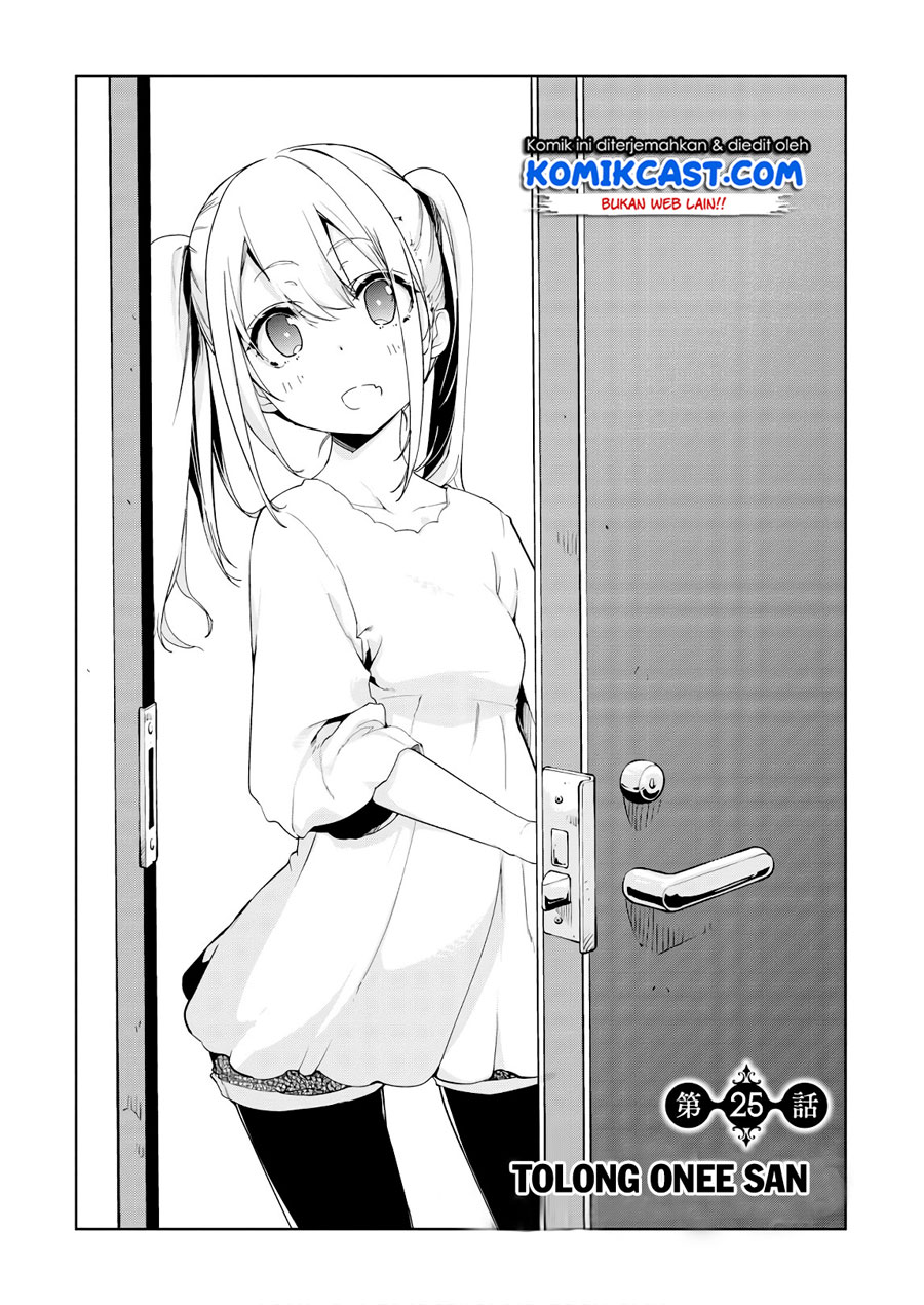 Oroka na Tenshi wa Akuma to Odoru