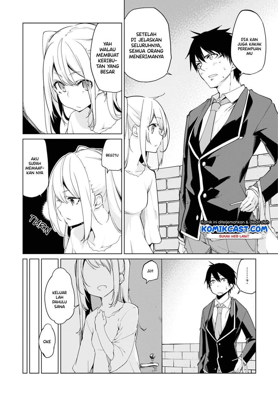 Oroka na Tenshi wa Akuma to Odoru