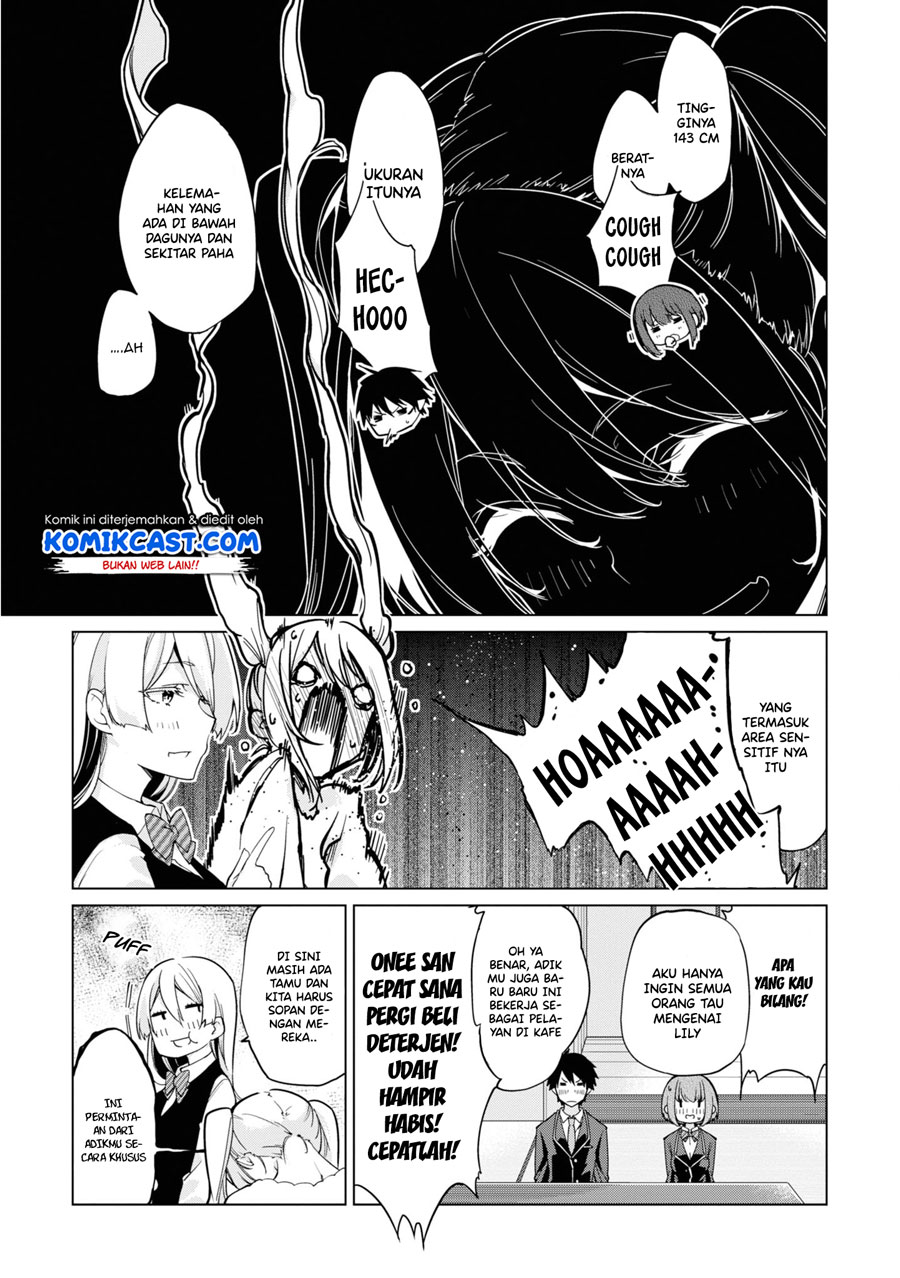 Oroka na Tenshi wa Akuma to Odoru