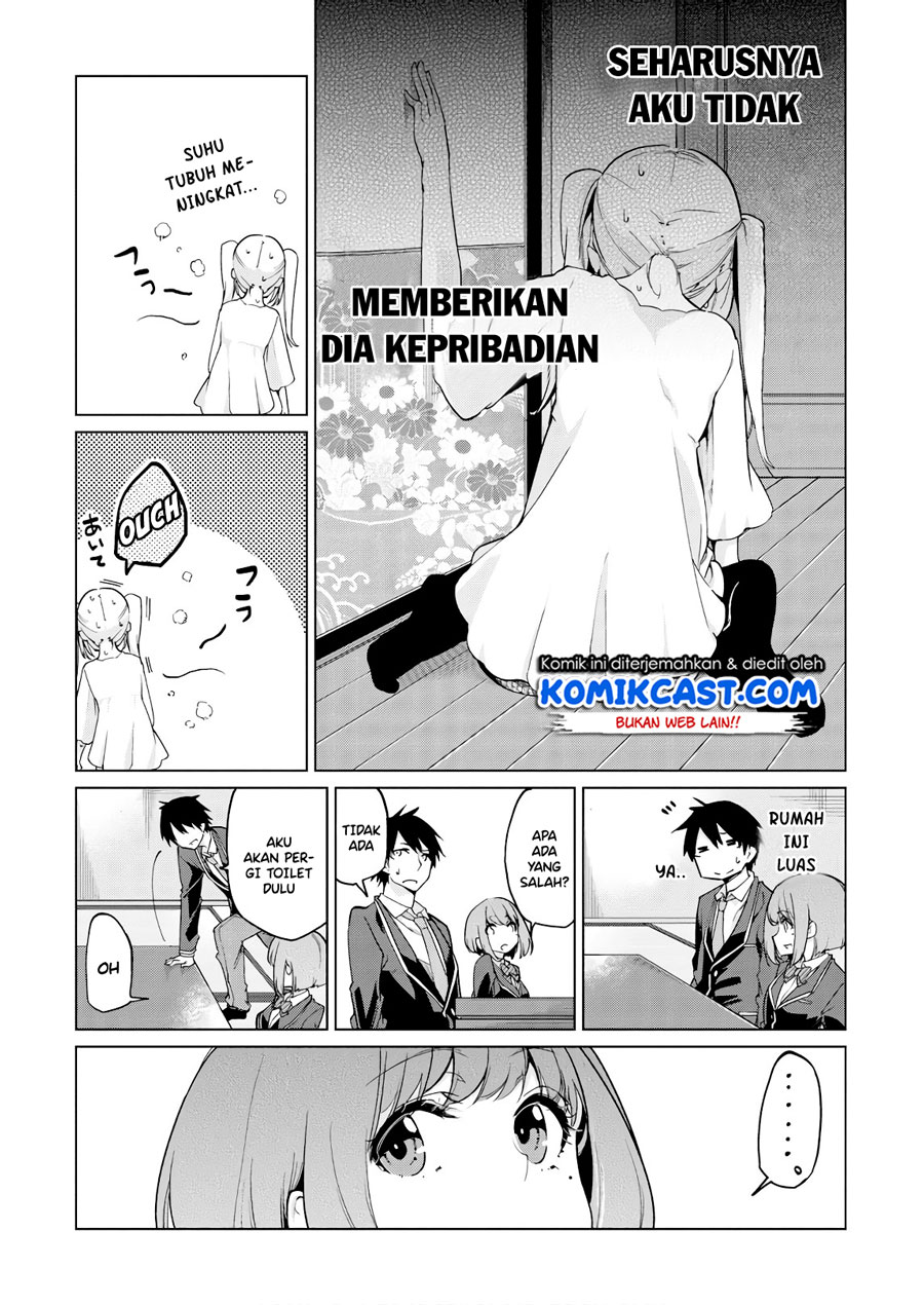 Oroka na Tenshi wa Akuma to Odoru