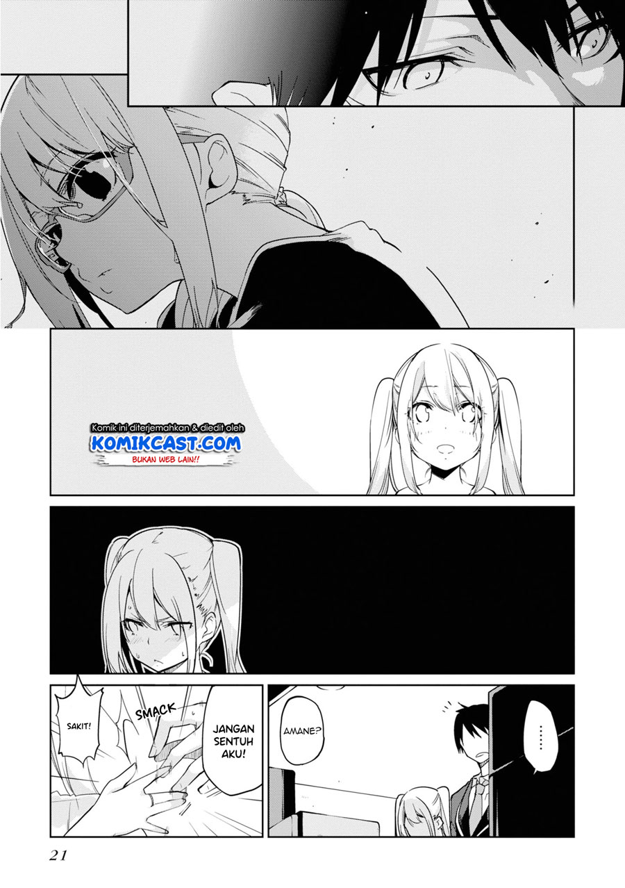 Oroka na Tenshi wa Akuma to Odoru