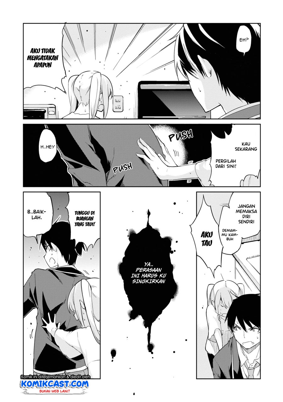 Oroka na Tenshi wa Akuma to Odoru