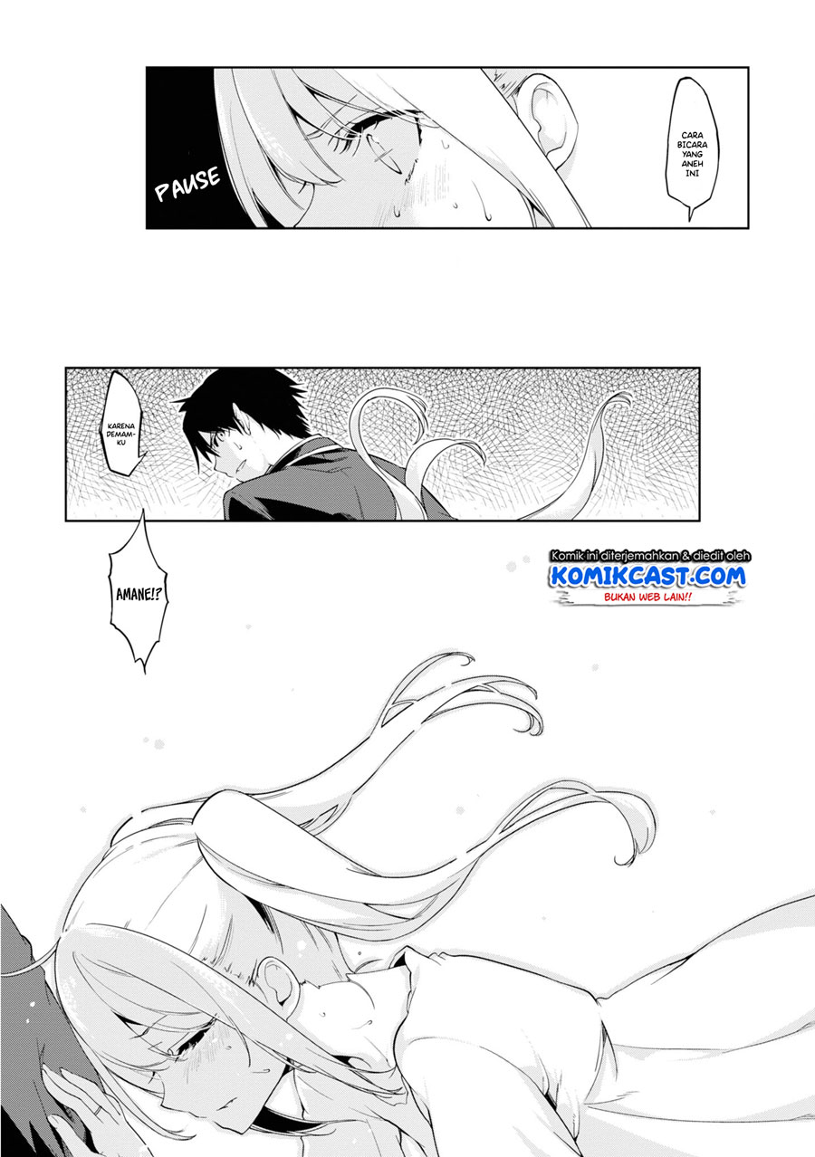 Oroka na Tenshi wa Akuma to Odoru
