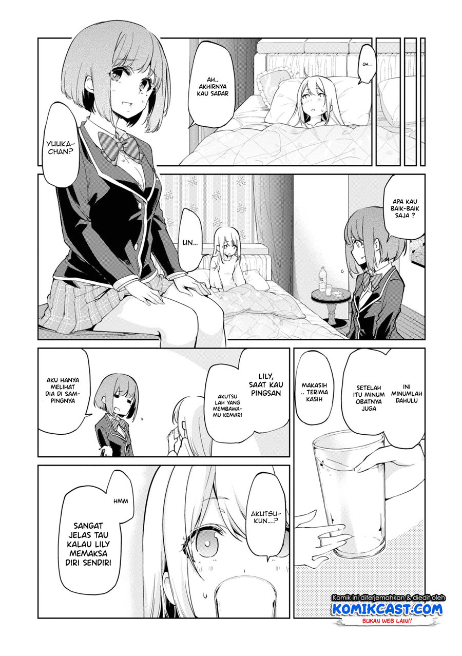 Oroka na Tenshi wa Akuma to Odoru