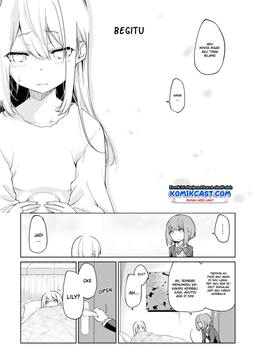 Oroka na Tenshi wa Akuma to Odoru