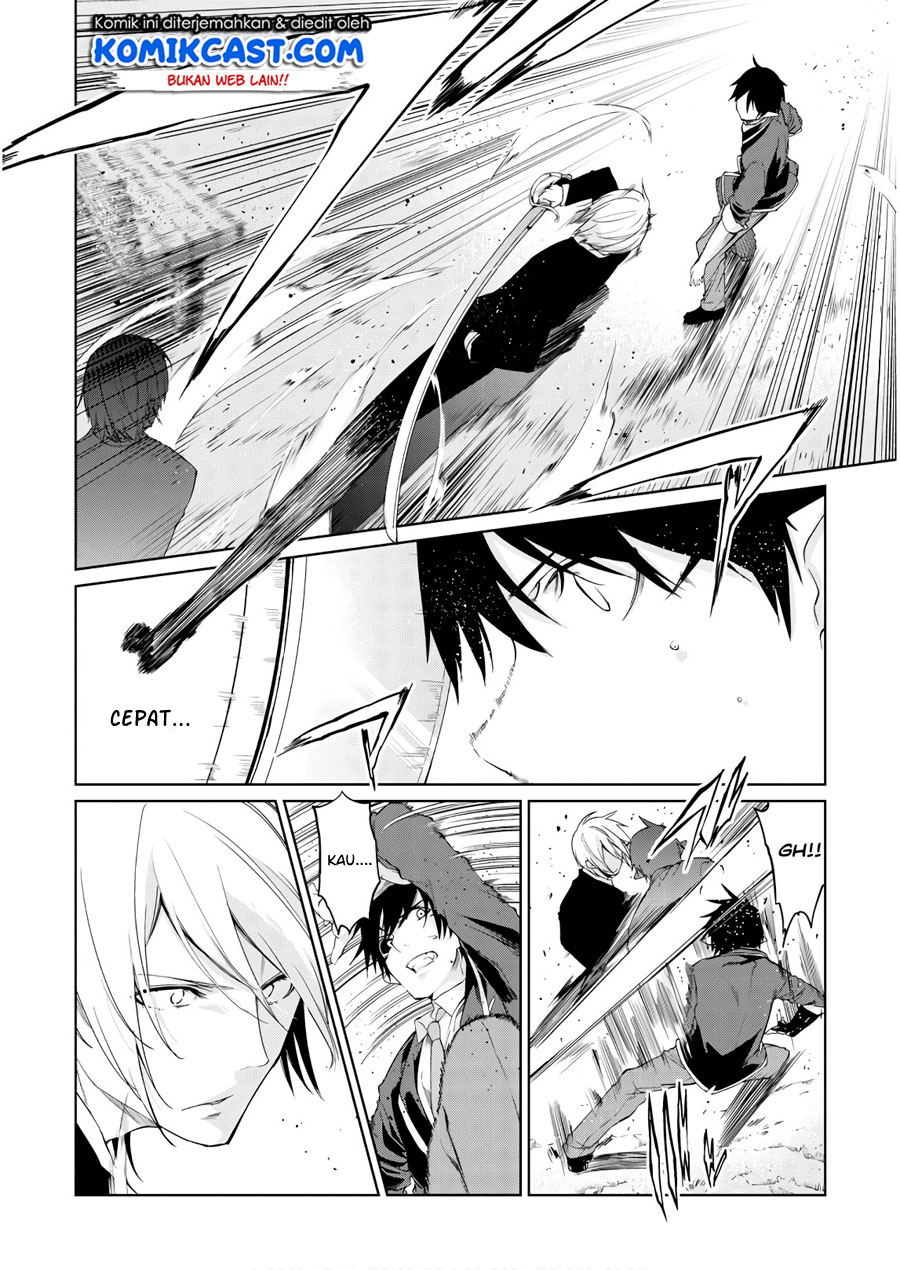 Oroka na Tenshi wa Akuma to Odoru
