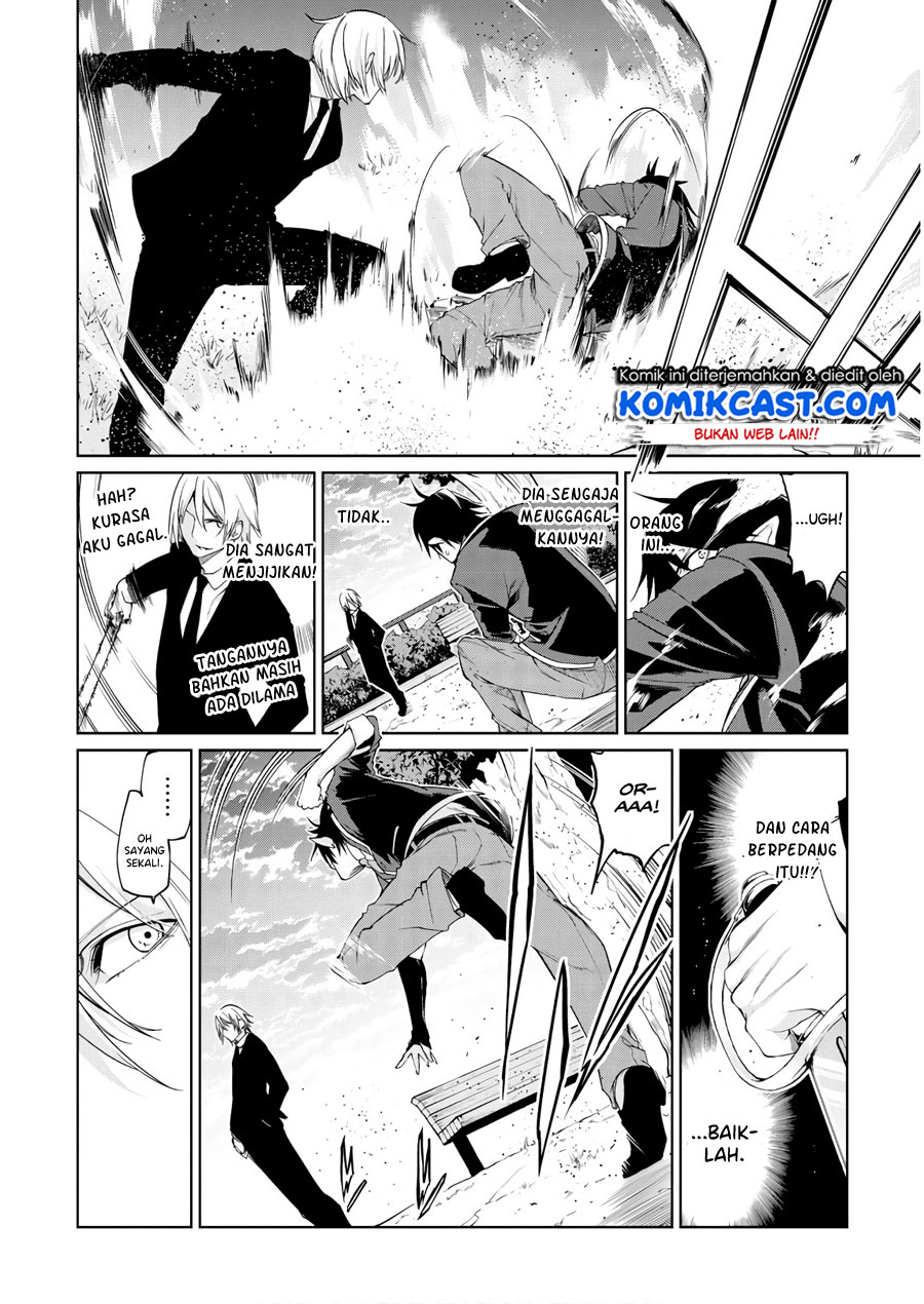 Oroka na Tenshi wa Akuma to Odoru