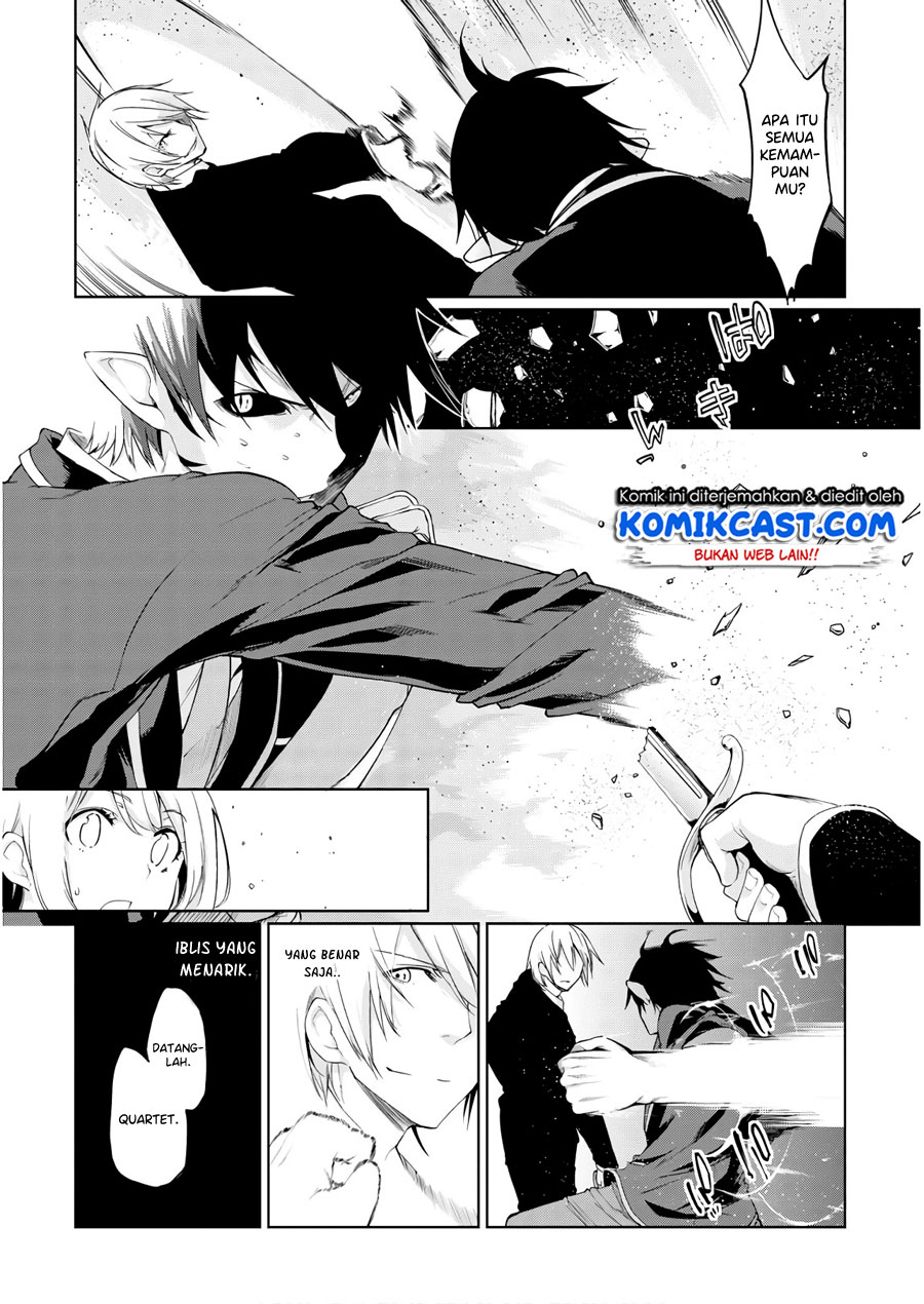 Oroka na Tenshi wa Akuma to Odoru