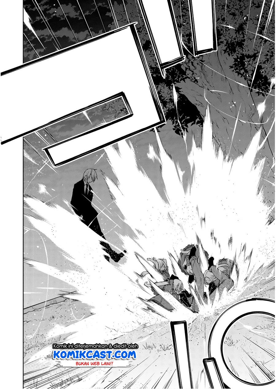 Oroka na Tenshi wa Akuma to Odoru