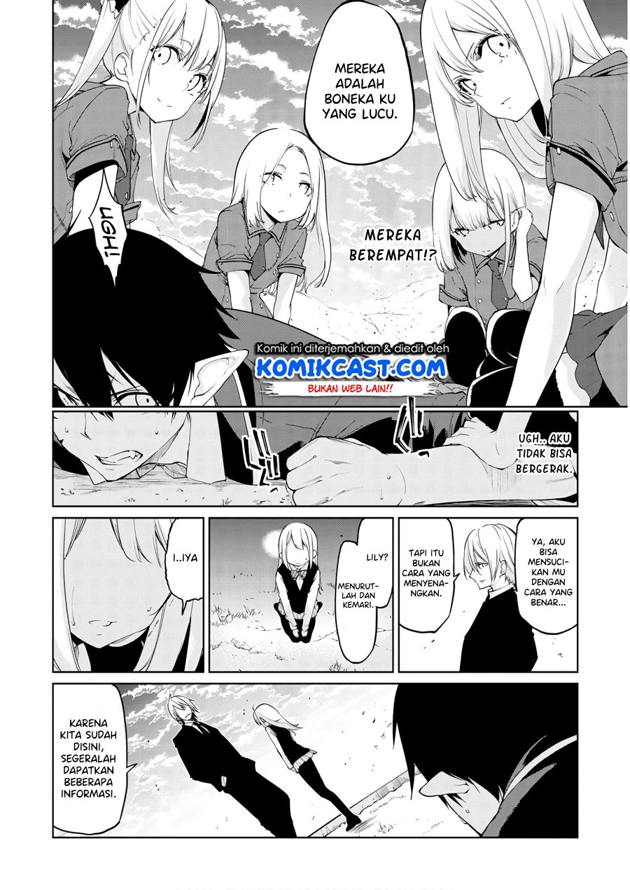 Oroka na Tenshi wa Akuma to Odoru