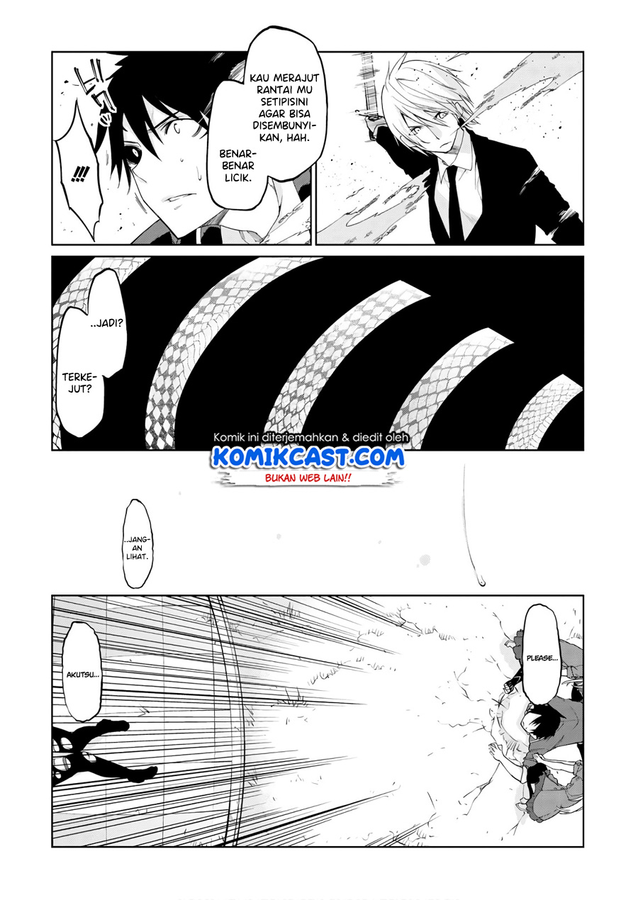 Oroka na Tenshi wa Akuma to Odoru