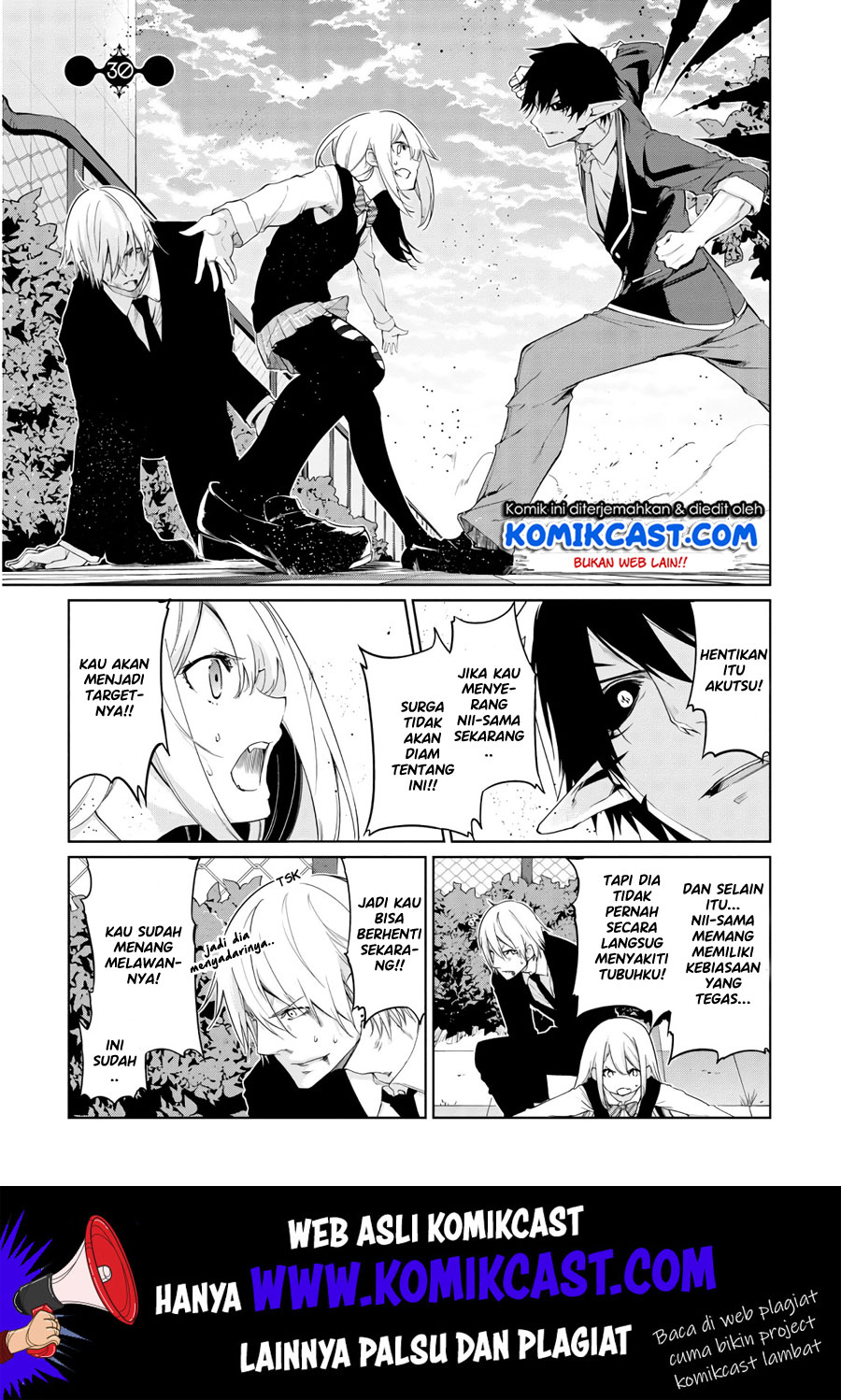 Oroka na Tenshi wa Akuma to Odoru