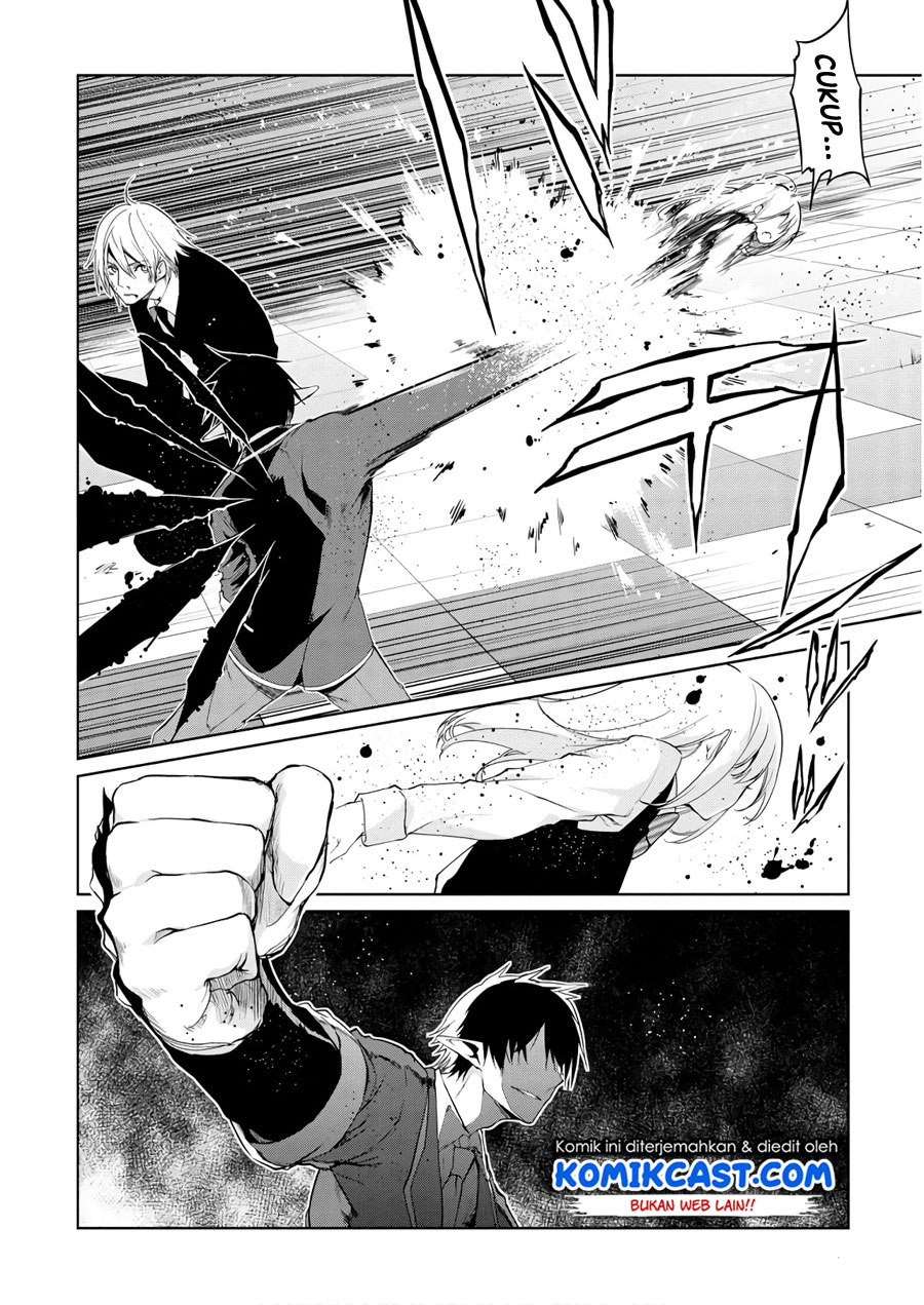Oroka na Tenshi wa Akuma to Odoru