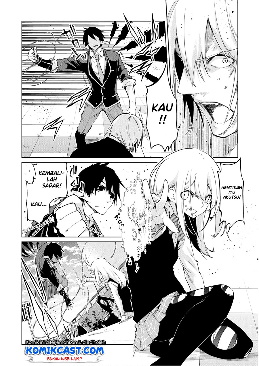 Oroka na Tenshi wa Akuma to Odoru