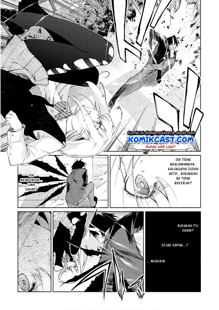 Oroka na Tenshi wa Akuma to Odoru