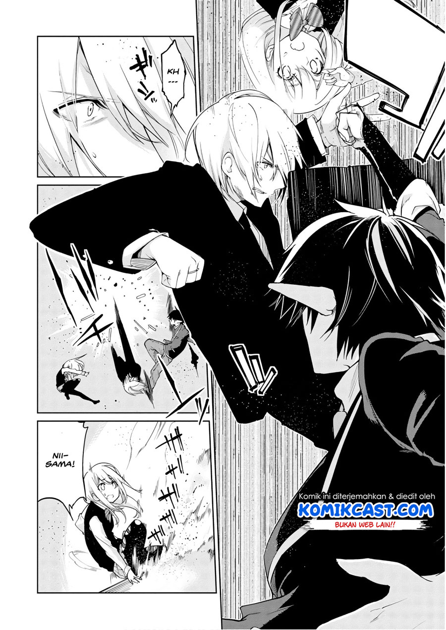 Oroka na Tenshi wa Akuma to Odoru