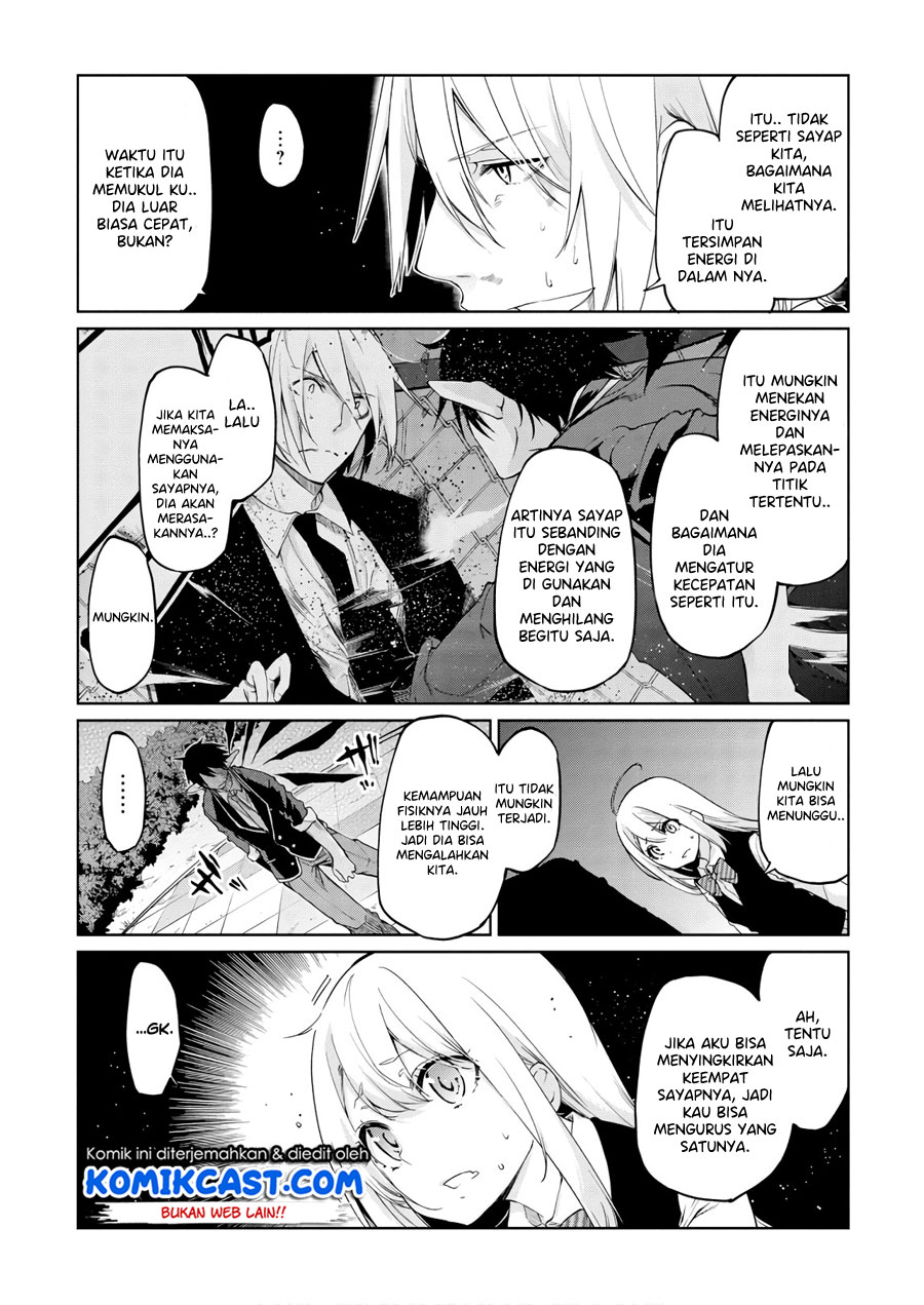 Oroka na Tenshi wa Akuma to Odoru