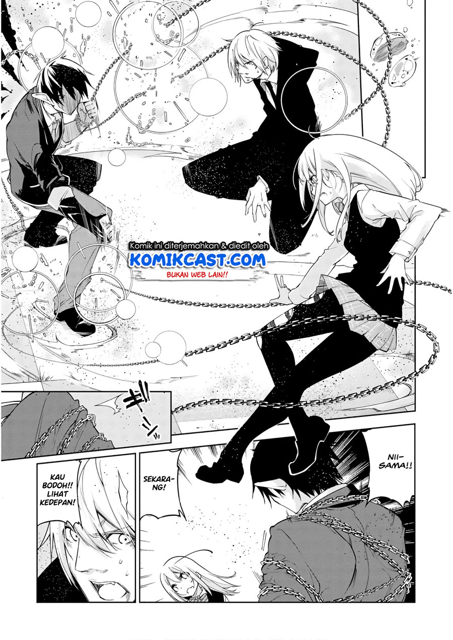 Oroka na Tenshi wa Akuma to Odoru