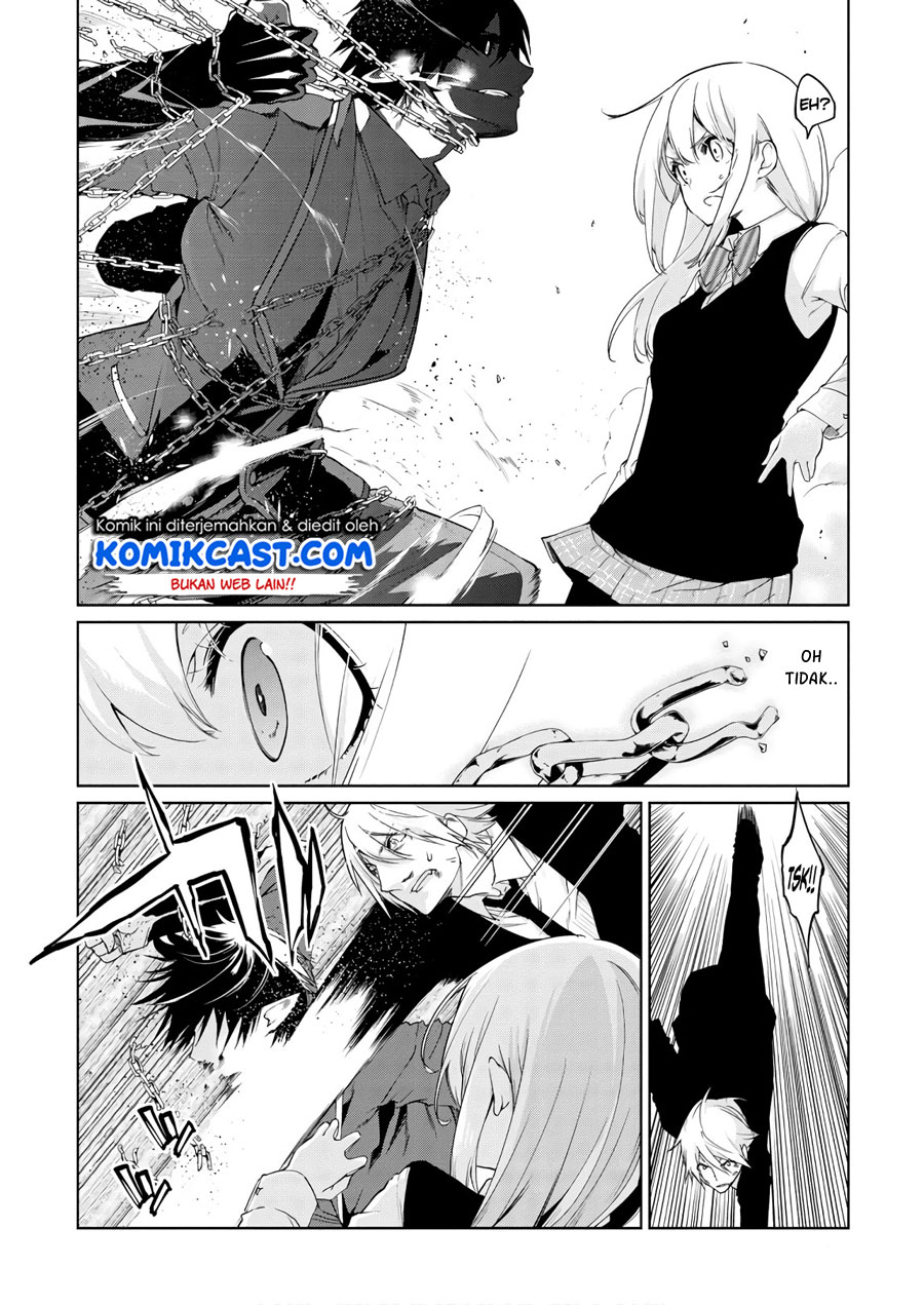 Oroka na Tenshi wa Akuma to Odoru