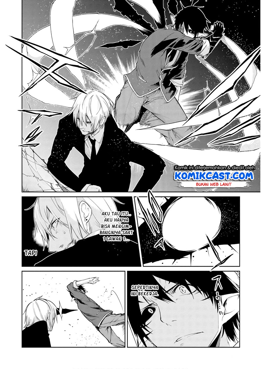 Oroka na Tenshi wa Akuma to Odoru