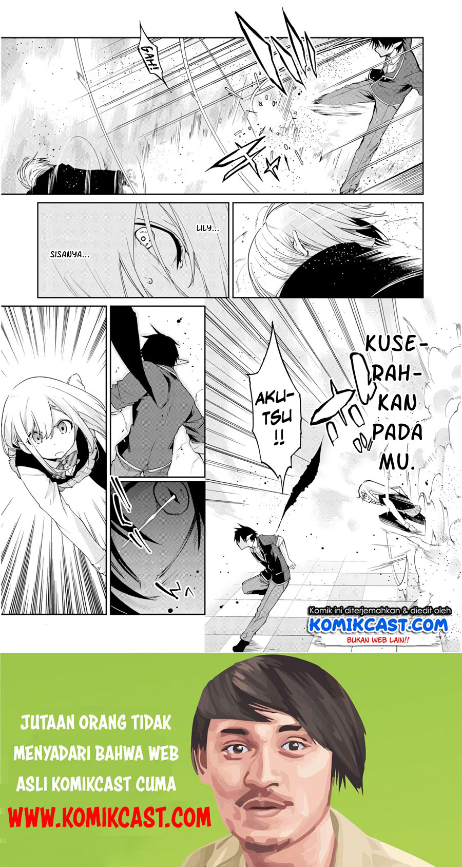 Oroka na Tenshi wa Akuma to Odoru