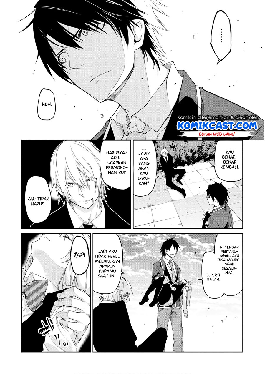 Oroka na Tenshi wa Akuma to Odoru