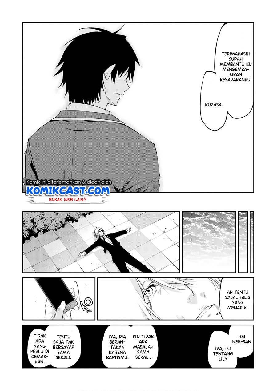 Oroka na Tenshi wa Akuma to Odoru