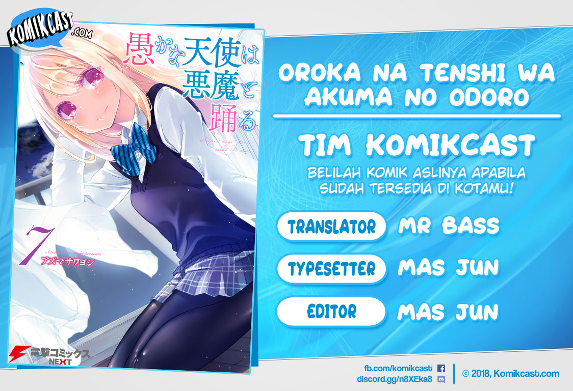 Oroka na Tenshi wa Akuma to Odoru