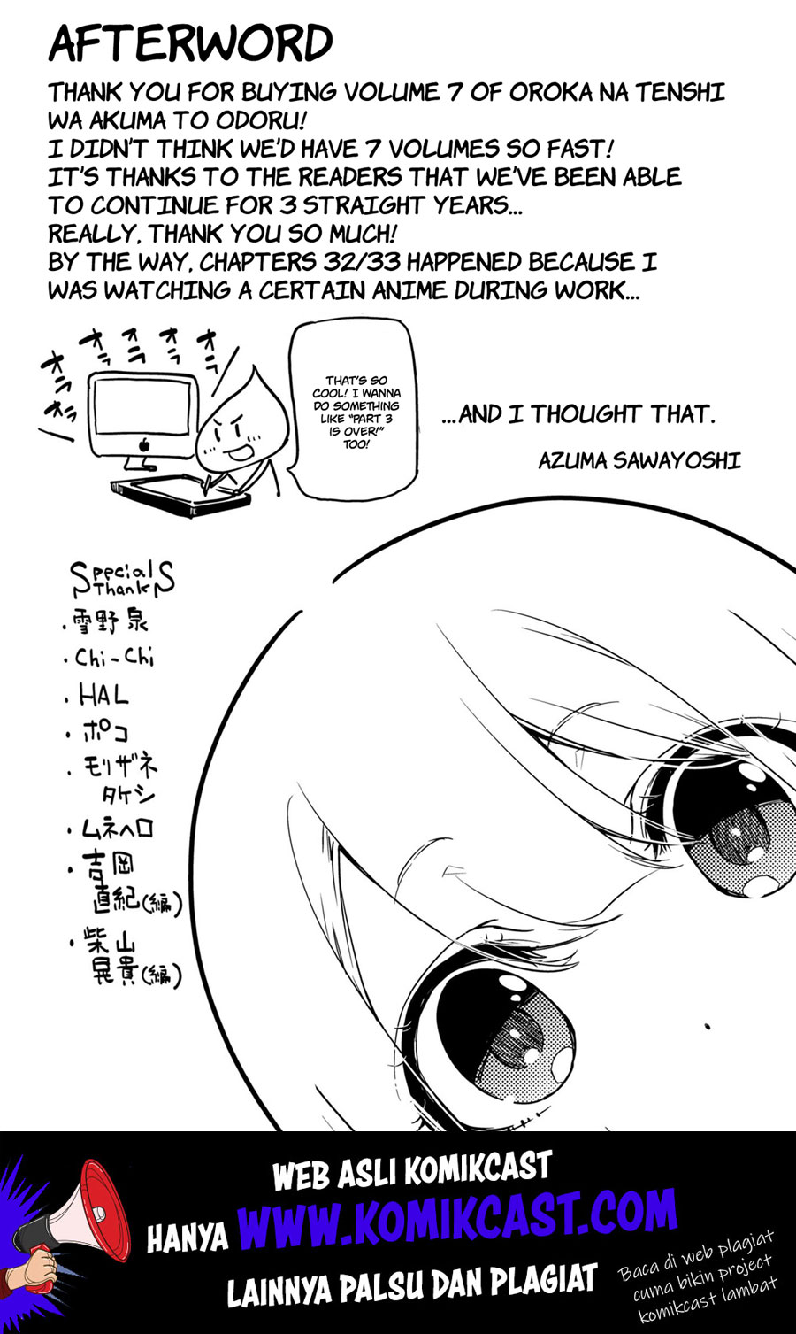 Oroka na Tenshi wa Akuma to Odoru