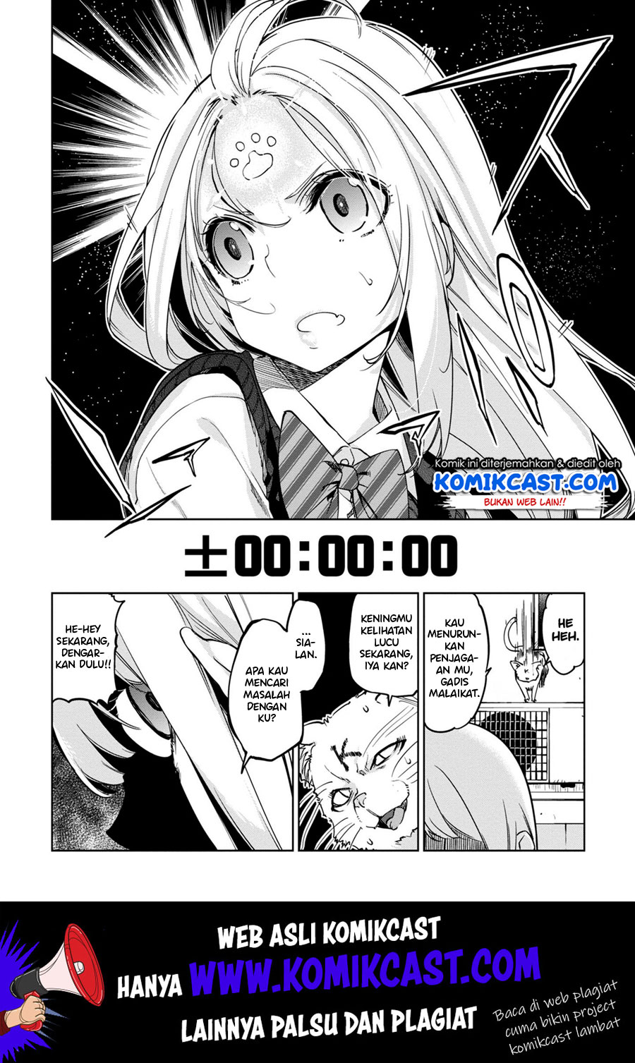 Oroka na Tenshi wa Akuma to Odoru