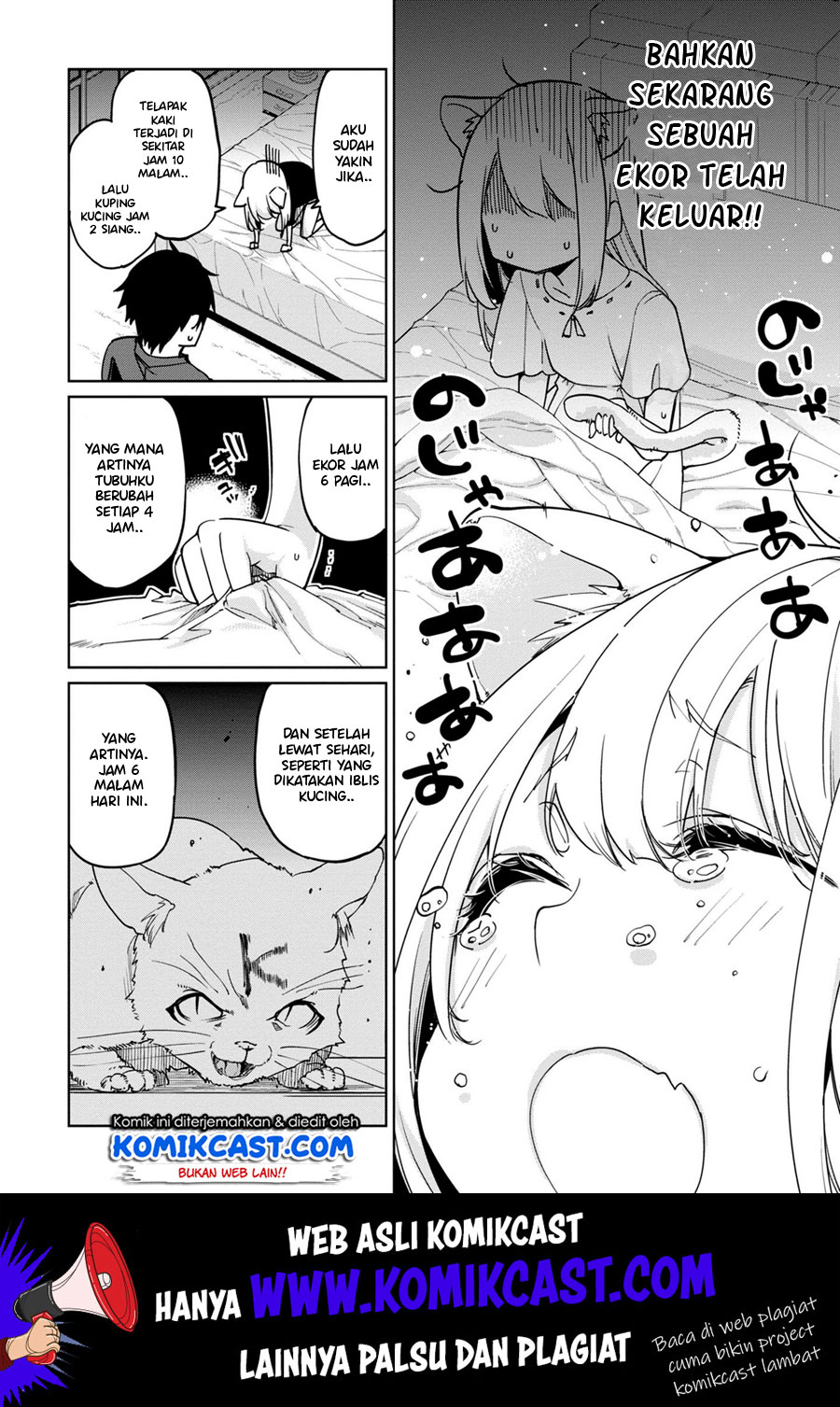 Oroka na Tenshi wa Akuma to Odoru