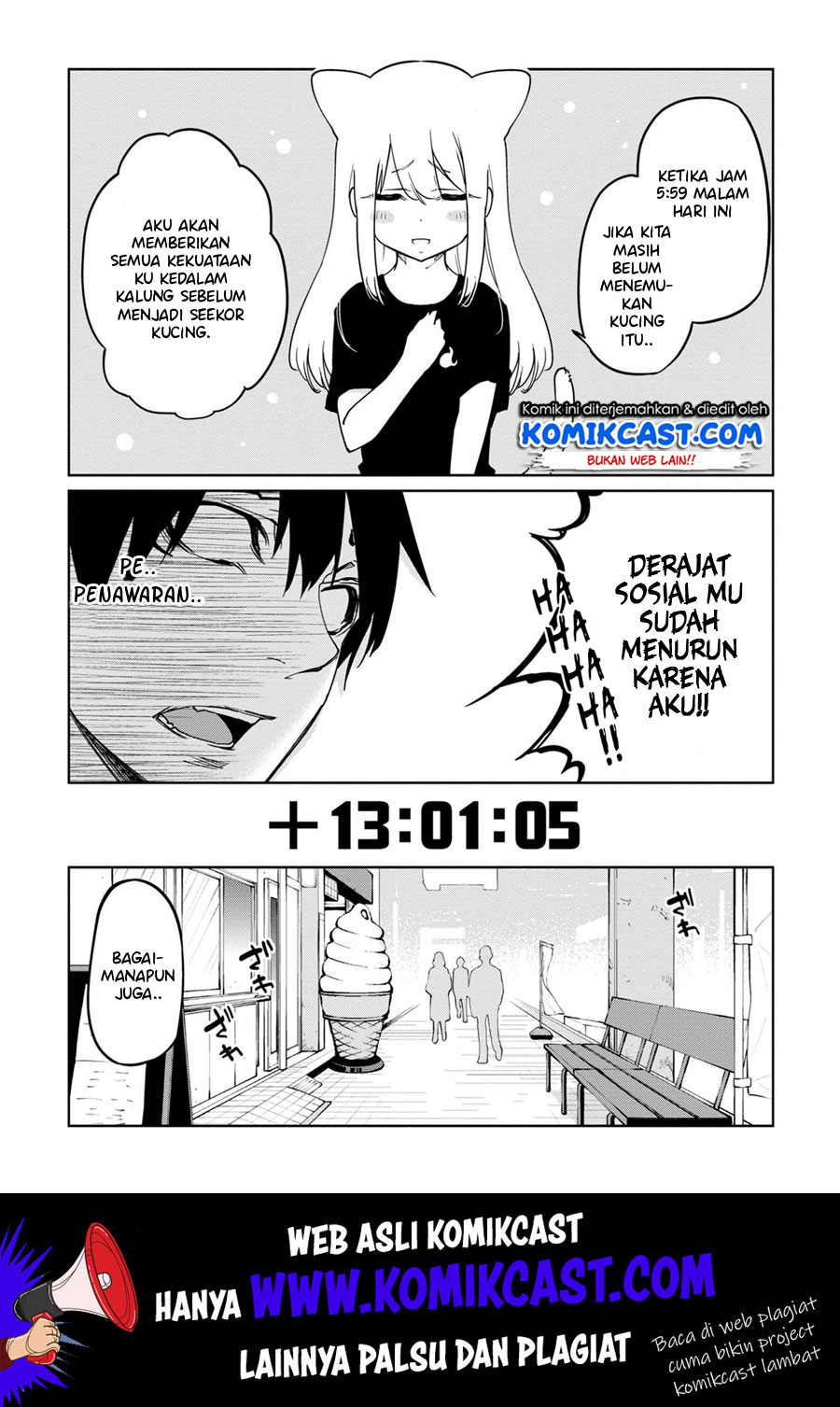 Oroka na Tenshi wa Akuma to Odoru
