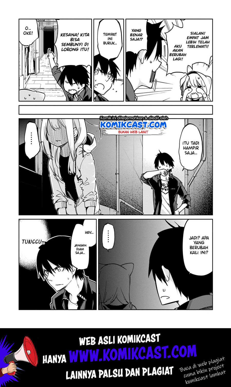 Oroka na Tenshi wa Akuma to Odoru