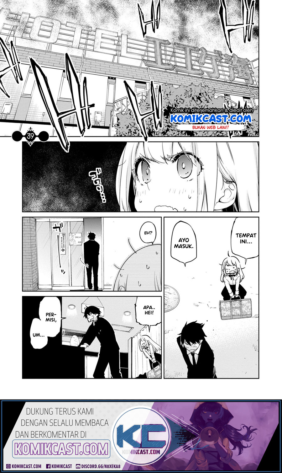Oroka na Tenshi wa Akuma to Odoru
