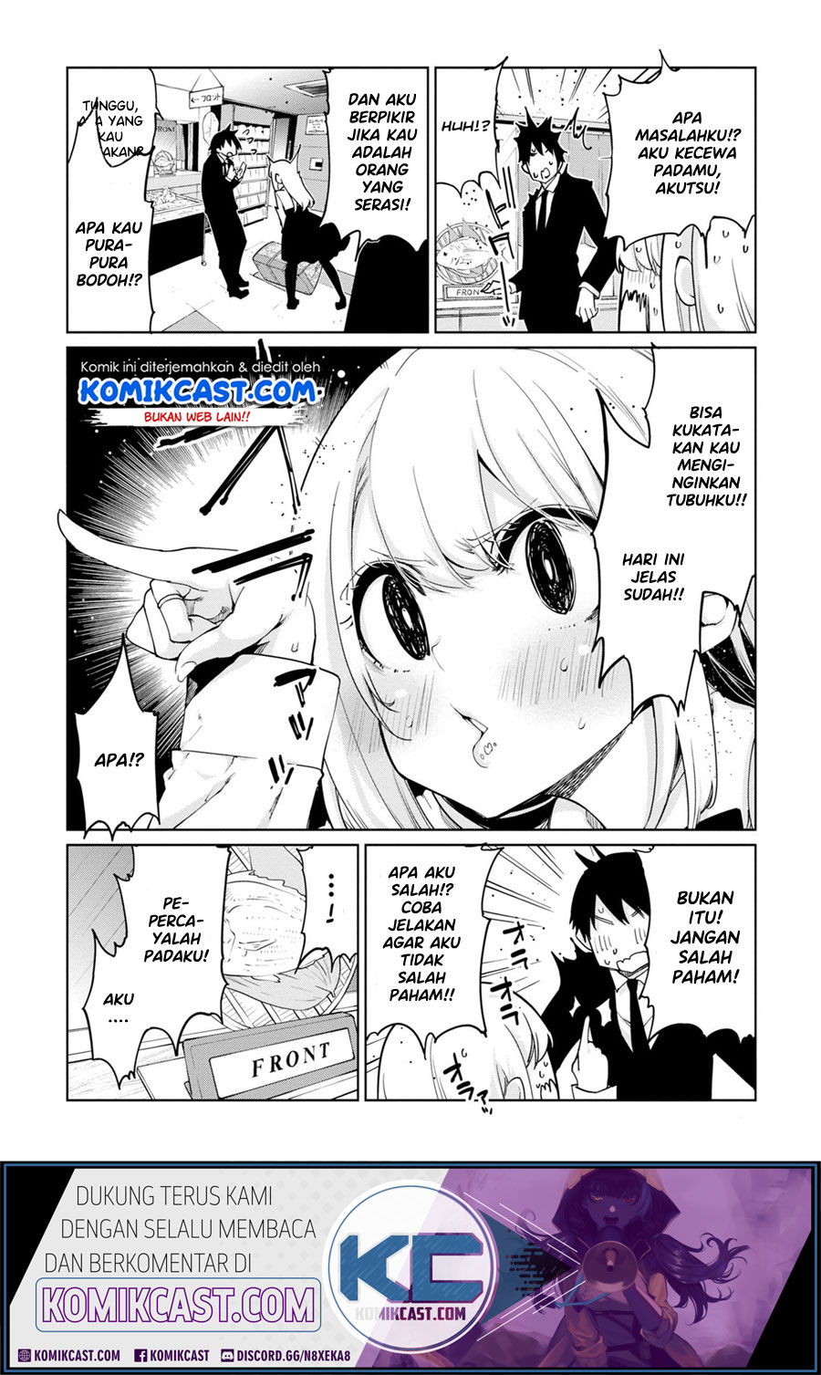 Oroka na Tenshi wa Akuma to Odoru