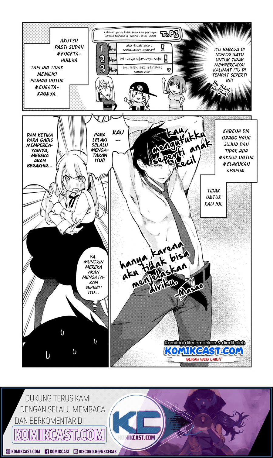 Oroka na Tenshi wa Akuma to Odoru