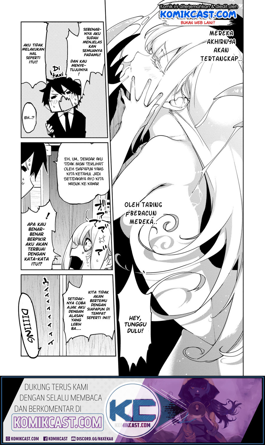 Oroka na Tenshi wa Akuma to Odoru