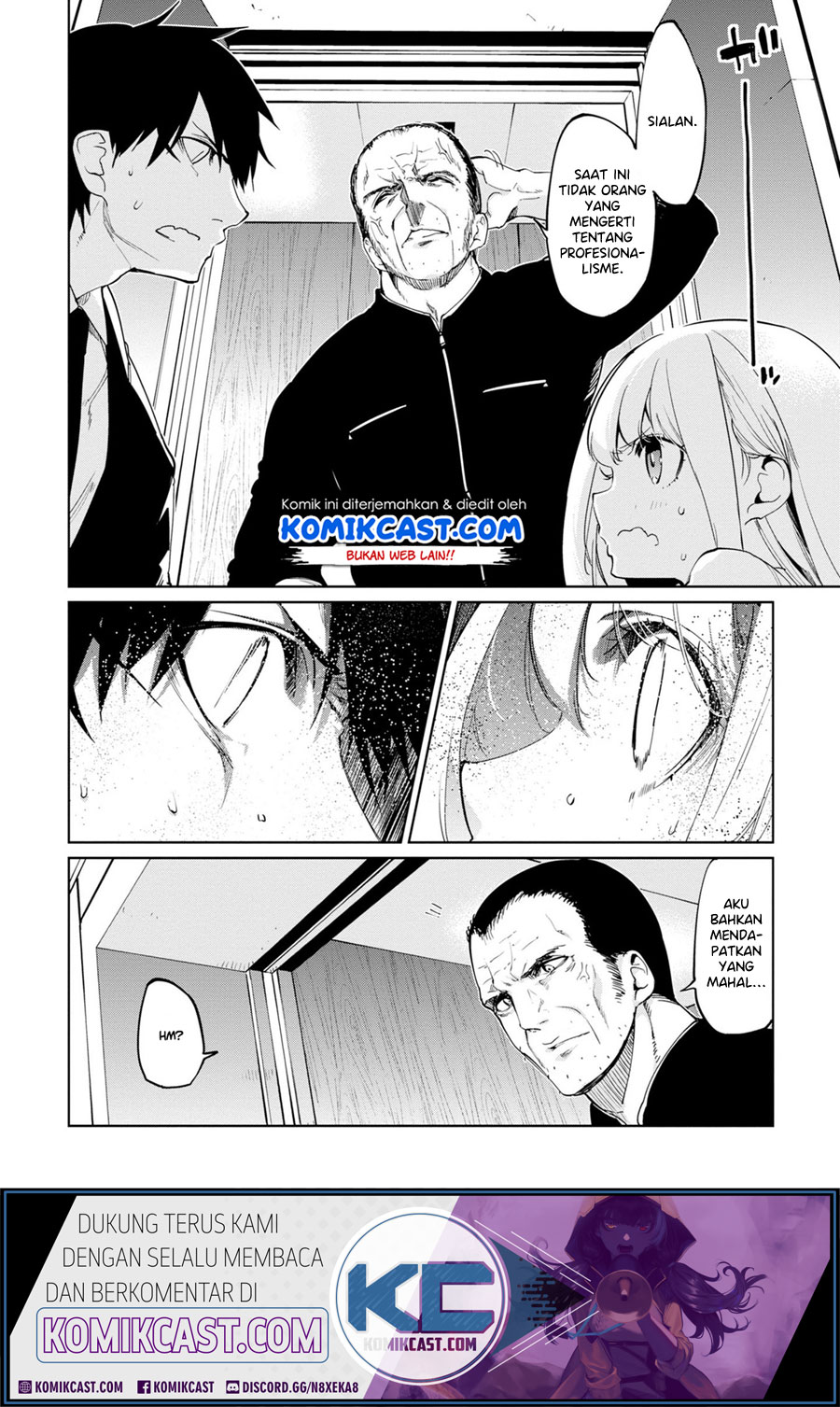 Oroka na Tenshi wa Akuma to Odoru