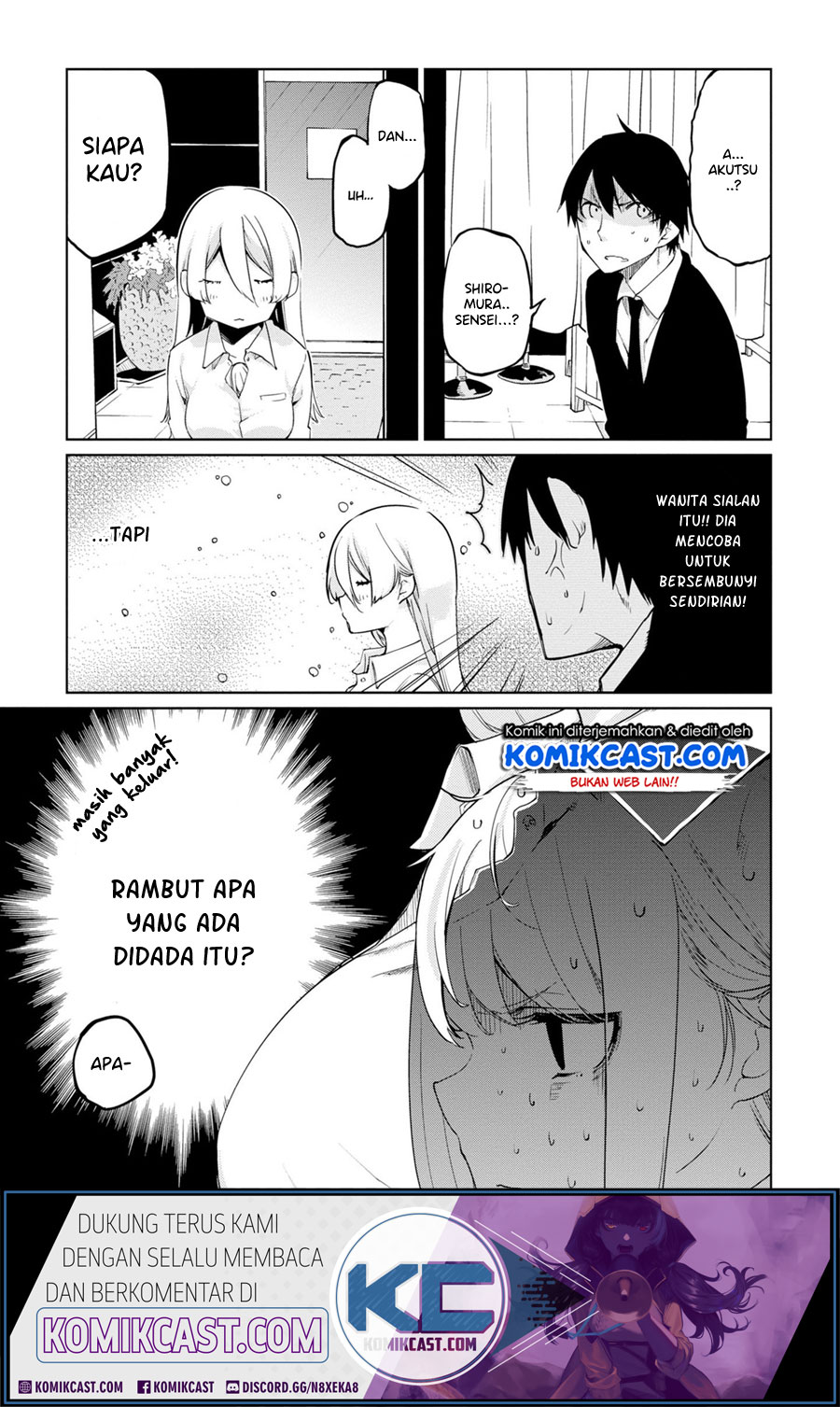 Oroka na Tenshi wa Akuma to Odoru