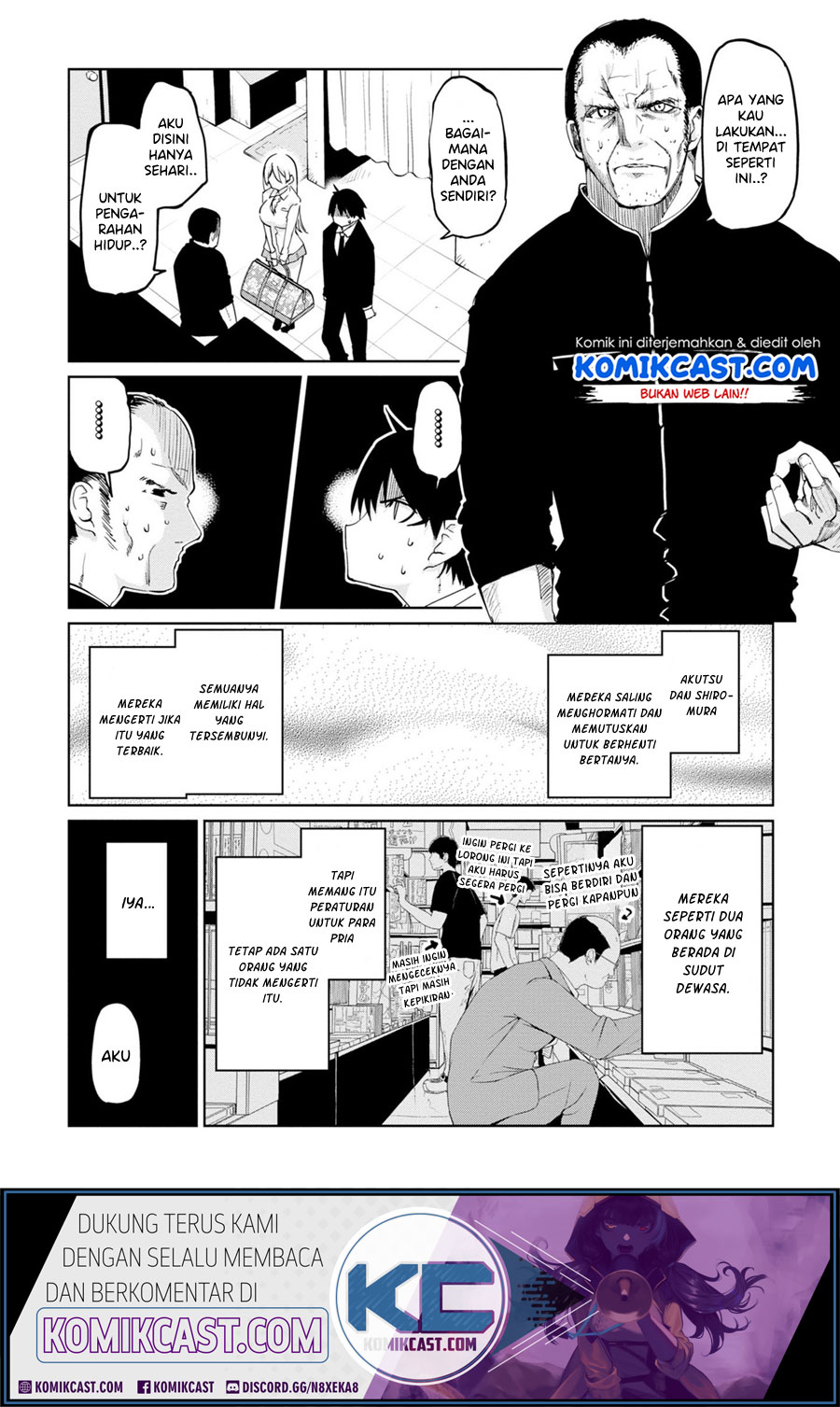 Oroka na Tenshi wa Akuma to Odoru