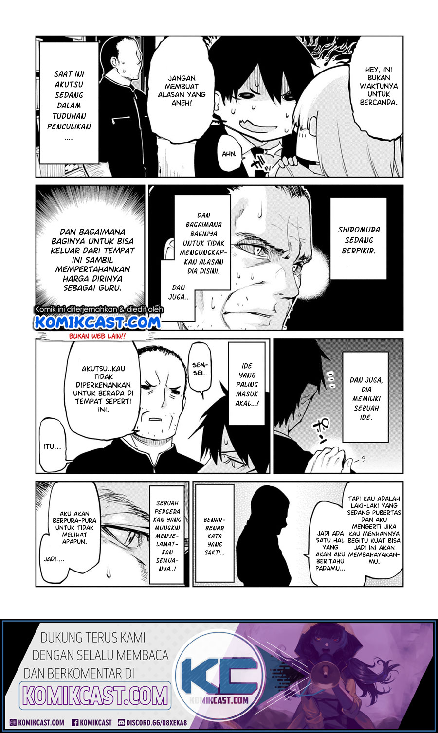 Oroka na Tenshi wa Akuma to Odoru